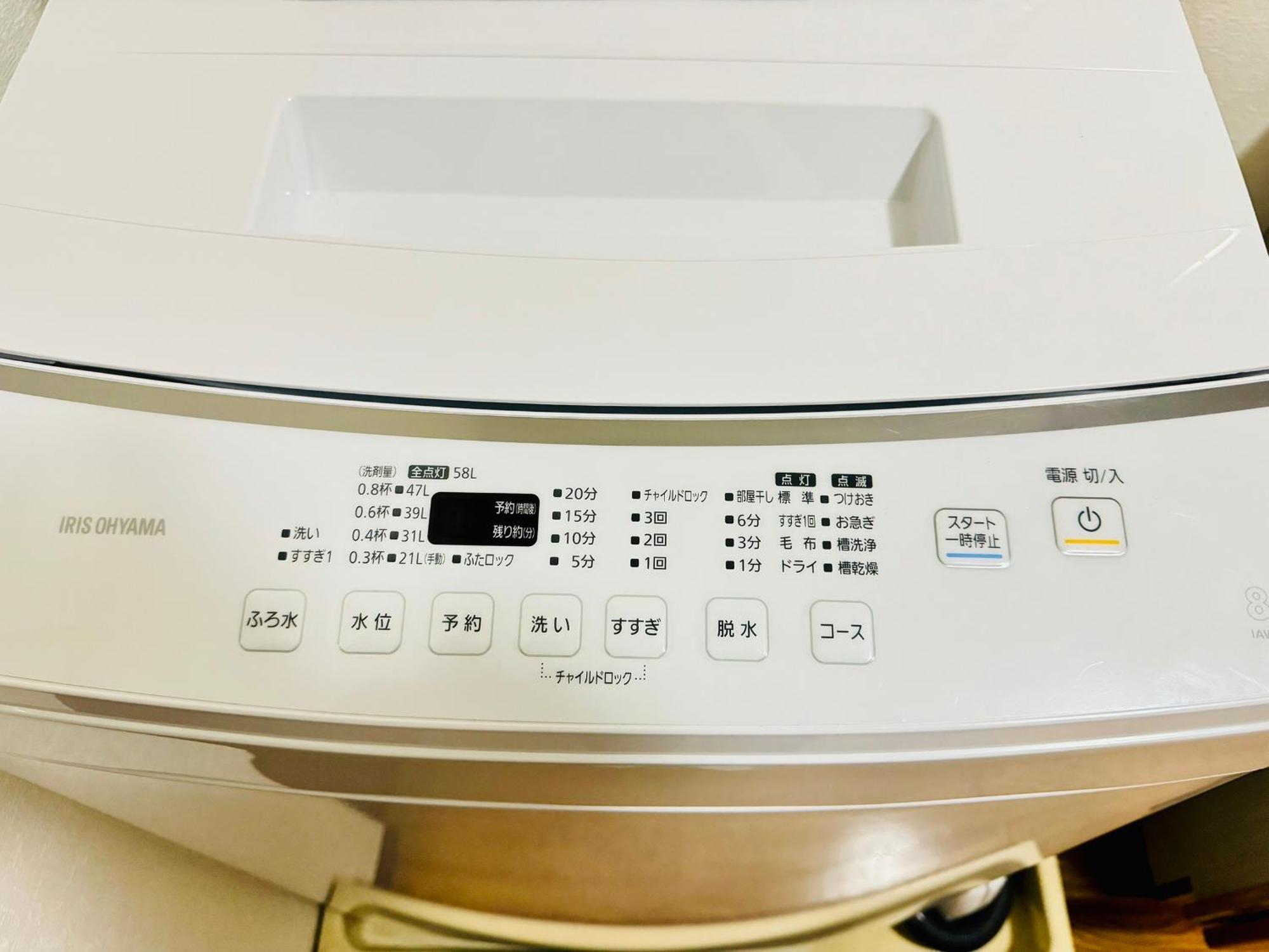 Stayinn Hakata - Vacation Rental, Japanese-Style Rooms Fukuoka  Kültér fotó